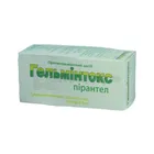 Гельмінтокс