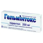 Гельмінтокс