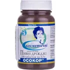 ПИВНІ ДРІЖДЖІ "ОСОКОР" КОСМЕТИЧНІ