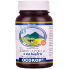 ПИВНІ ДРІЖДЖІ "ОСОКОР" З КАЛЬЦІЄМ