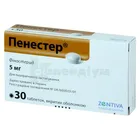 Пенестер®