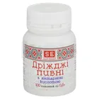 ПИВНІ ДРІЖДЖІ З ЯНТАРНОЮ КИСЛОТОЮ