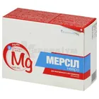МЕРСІЛ НЕВРО