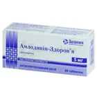 Амлодипін-Здоров'я