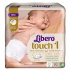 ПІДГУЗНИКИ ДЛЯ ДІТЕЙ LIBERO TOUCH 1