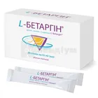 L-бетаргін®
