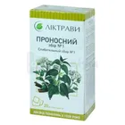 Проносний збір №1