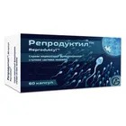 Репродуктил