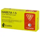 Навела 1,5