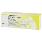 Оргалутран®