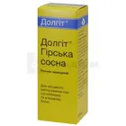 Долгіт® гірська сосна