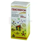 Гемоферон