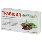ТРАВІСИЛ® АНТИСТРЕС ТРАВ'ЯНІ ЛЬОДЯНИКИ ЗІ СМАКОМ КАВИ