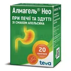 Алмагель® Нео