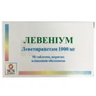 Левеніум