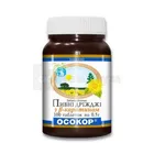 ПИВНІ ДРІЖДЖІ "ОСОКОР" З БЕТА-КАРОТИНОМ