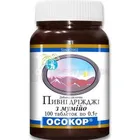 ПИВНІ ДРІЖДЖІ "ОСОКОР" З МУМІЙО
