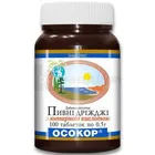 ПИВНІ ДРІЖДЖІ "ОСОКОР" З ЯНТАРНОЮ КИСЛОТОЮ