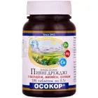 ПИВНІ ДРІЖДЖІ "ОСОКОР" З КАЛЬЦІЄМ, МАГНІЄМ ТА ЦИНКОМ