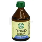 Перекис-Вішфа