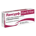 Лансурф® 20 мг/8,19 мг