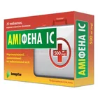 Аміфена ІС