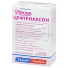 Цефтриаксон