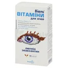 ВІАЛЬ® ВІТАМІНИ ДЛЯ ОЧЕЙ