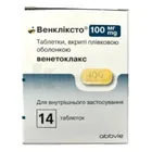 Венкліксто®