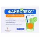 Файболекс