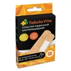 Пластир медичний "Tabula Vita" бактерицидний на тканинній основі