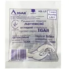 РУКАВИЧКИ МЕДИЧНІ ЛАТЕКСНІ ОГЛЯДОВІ СТЕРИЛЬНІ "IGAR"