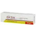 Екзік