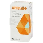 Аргілайф