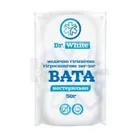ВАТА МЕДИЧНА ГІГРОСКОПІЧНА ГІГІЄНІЧНА тм DR. WHITE НЕСТЕРИЛЬНА
