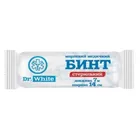 БИНТ МАРЛЕВИЙ МЕДИЧНИЙ СТЕРИЛЬНИЙ тм DR. WHITE