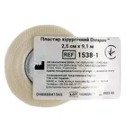 ПЛАСТИР ХІРУРГІЧНИЙ DURAPORE™