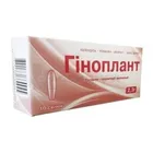 ГІНОПЛАНТ