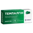Темпалгін®