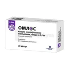 Омлос®