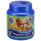 КОКОСОВА ОЛІЯ "PARACHUTE"