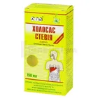 ХОЛОСАС СТЕВІЯ
