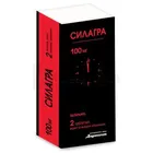 Силагра