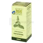 ОЛІЯ ЕФІРНА ФАСОВАНА
