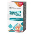 Артрон® Комплекс Плюс