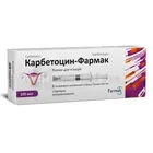Карбетоцин