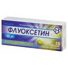 Флуоксетин