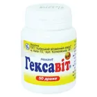 Гексавіт