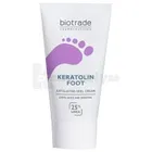KERATOLIN FOOT КРЕМ