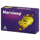 Магнімор